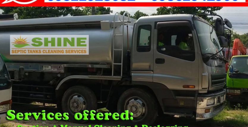 Shine Septic Truck